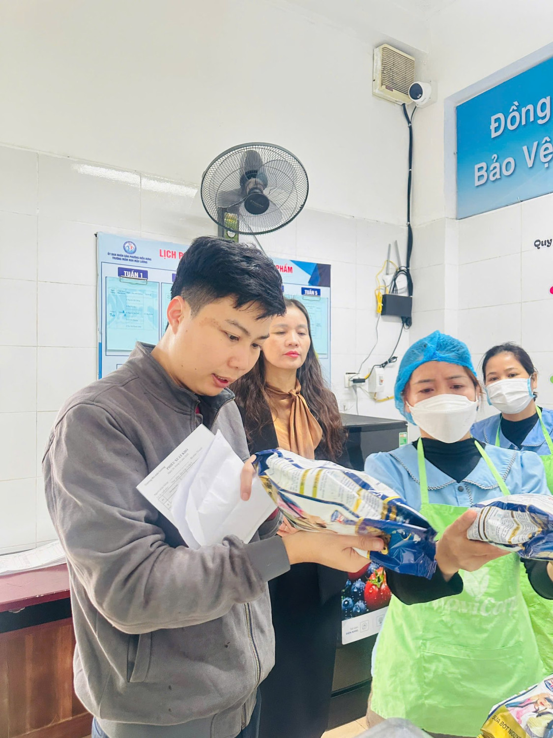 589902671 878667857844778 5633862926976195975 n